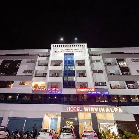 Hotel Nirvikalpa Ullāl 외부 사진