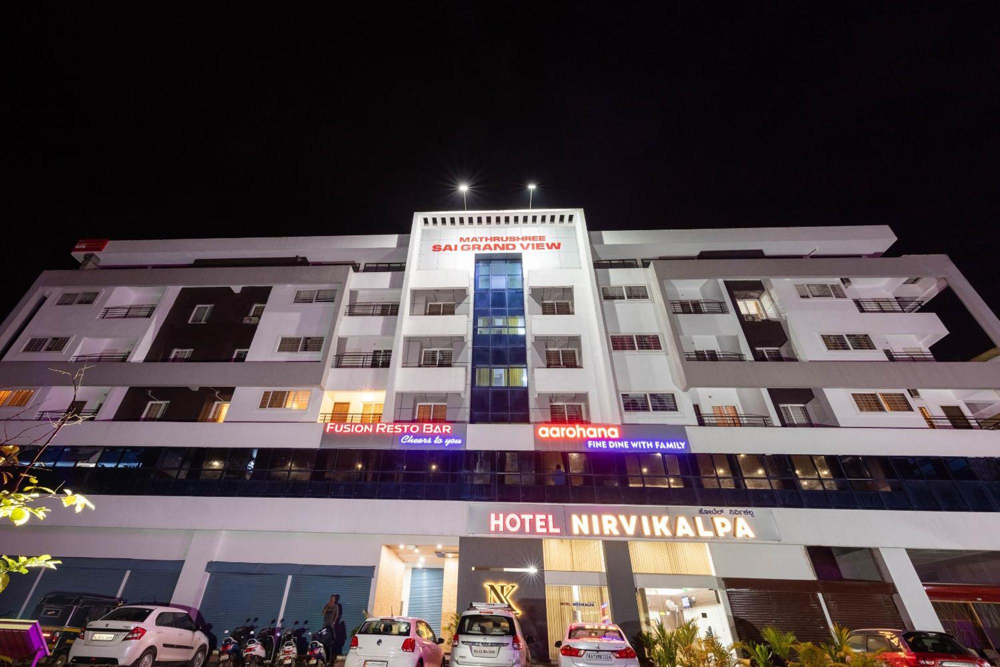 Hotel Nirvikalpa Ullāl 외부 사진