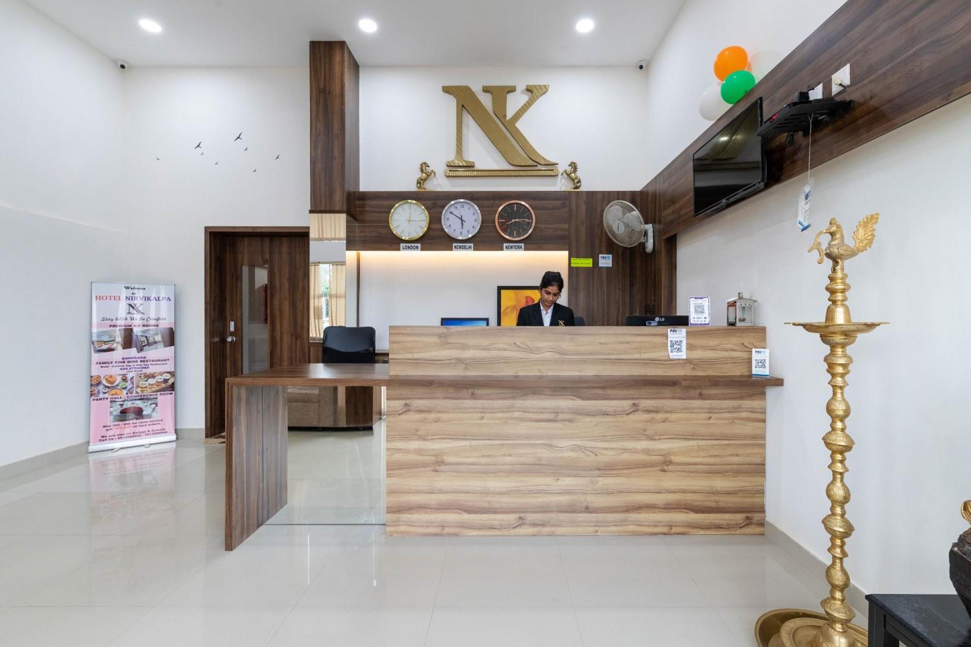 Hotel Nirvikalpa Ullāl 외부 사진